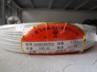 Dây Điện Chịu Nhiệt Cao 245IEC03 Đường Kính 2mm